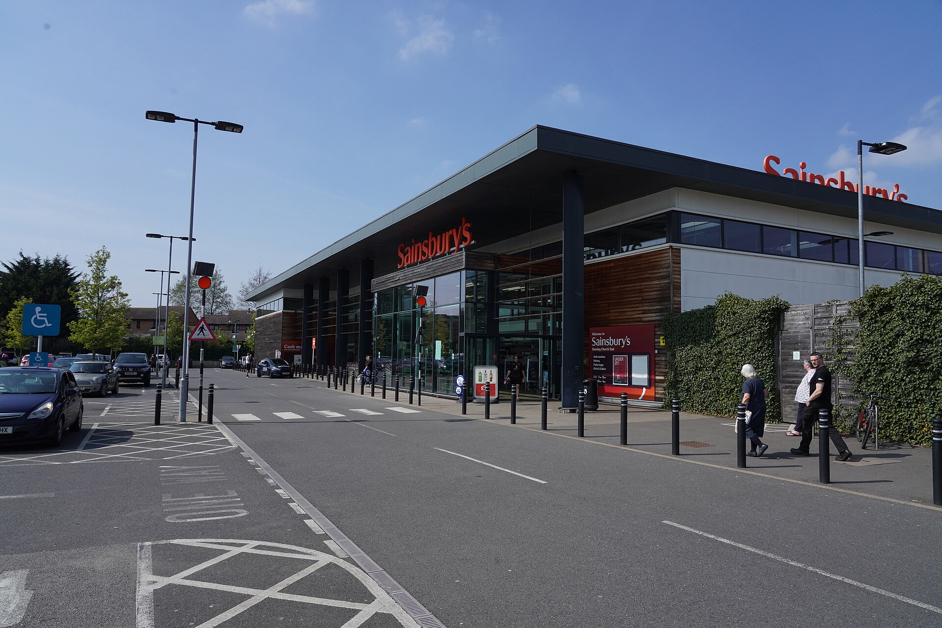 Sainsbury's supermarket in Shenley Church End, photographed in 2022